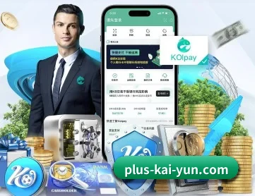 开云体育 APP(kaiyun sports)